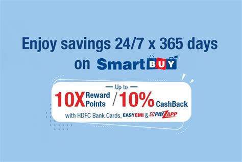 hdfc bank credit card smart buy offers|what is hdfc smartbuy.